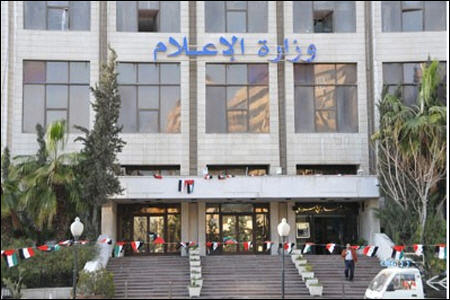 استقبال سوریه از سفر کوفی عنان
