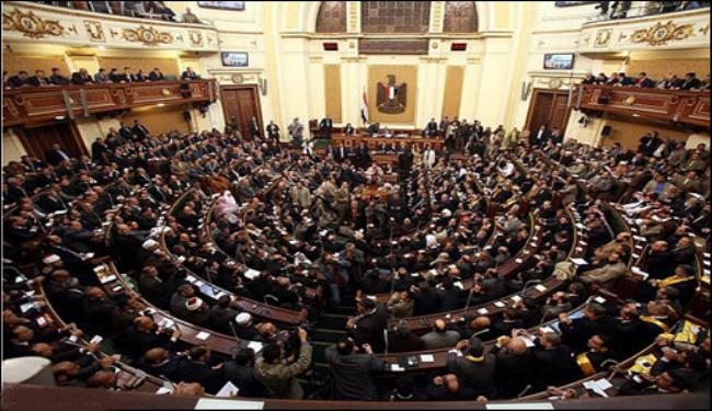 نواب مصريون يطالبون بتجميد العلاقات مع أميركا