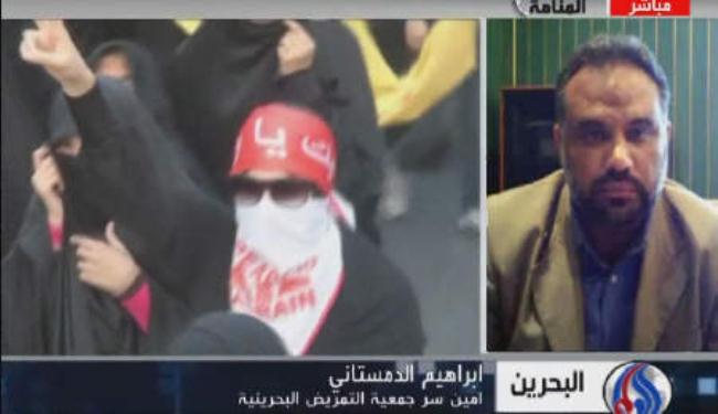 مصدر طبي: التصعيد ضد الشعب البحريني متواصل