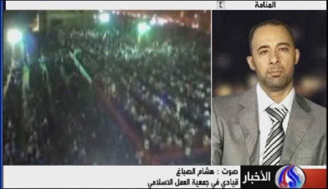 سياسي بحريني يدين استخدام الغازات السامة ضد المتظاهرين