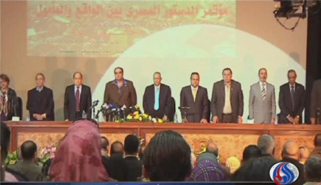 ندوة بالقاهرة حول آليات وضع الدستور الجديد