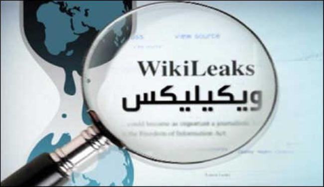 تعاون استخباري سري بين السعودية والموساد