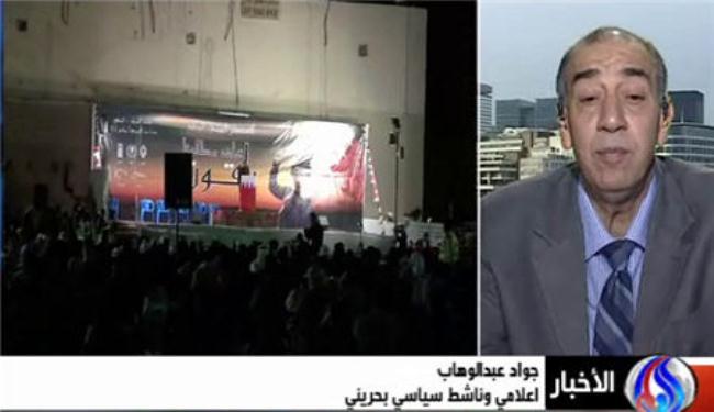 الحوار الذي يستجديه ال خليفة فاشل