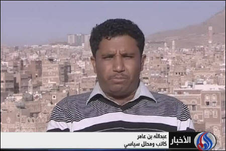 یمنی ها مخالف دخالت خارجی هستند