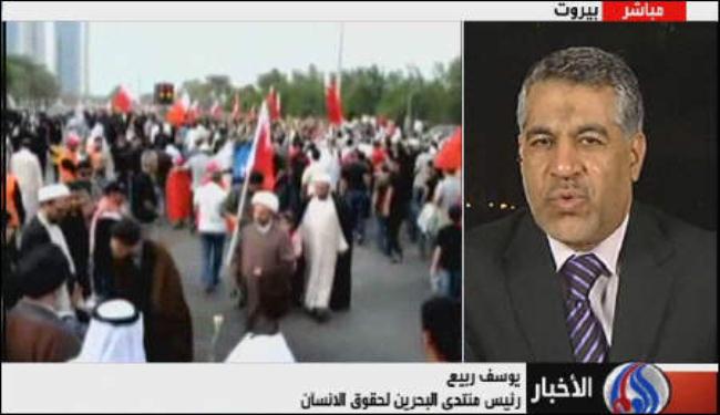 السلطات البحرينية لاتحترم مبادئ حقوق الانسان