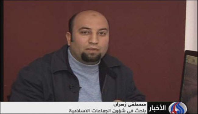 حزب الوفد يعلن مرشحه لخوض المعركة الانتخابية