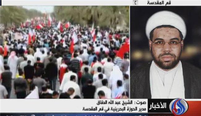 ما بعد 9 مارس القادم بالبحرين سيختلف عما قبله