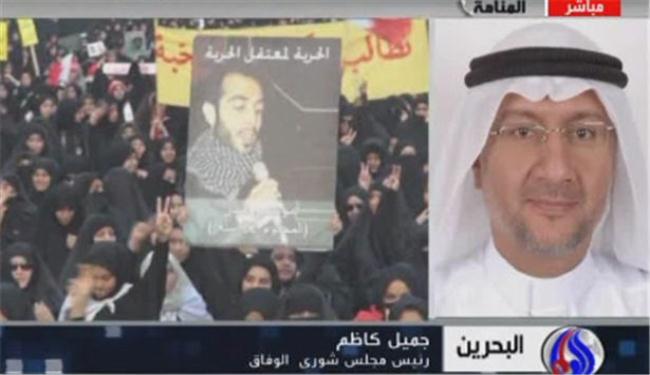 لاحل بالبحرين الا بالنزول عند مطالب الشعب
