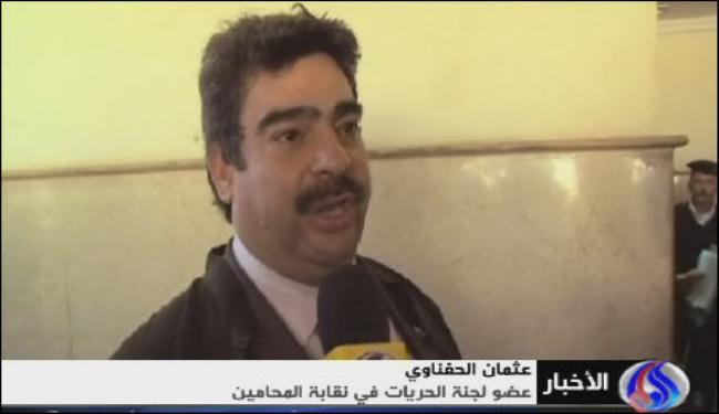 تأجيل محاكمة المنظمات في غياب المتهمين الاميركيين