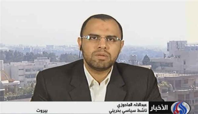 ناشط يدعو العرب والمسلمين للتضامن مع شعب البحرين