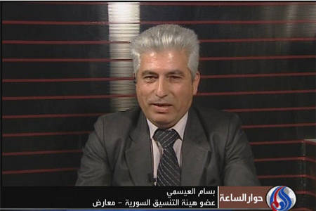 پیش شرط مخالفان سوری برای مذاکره