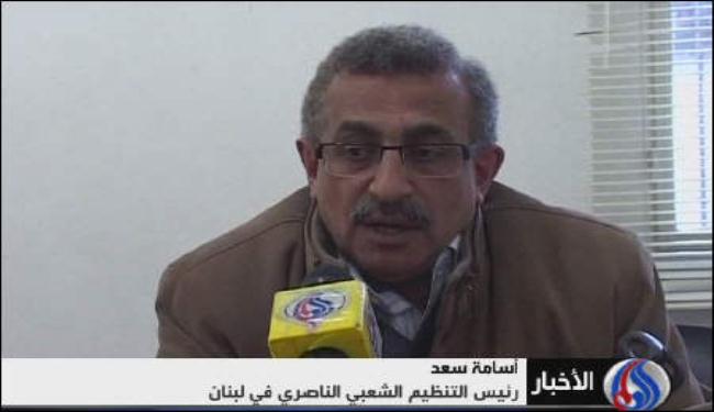 شخصيات لبنانية تطالب بتحقيق حقوق الشعب البحريني 