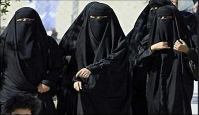 ادانة تصرفات السلطات السعودية مع الطالبات