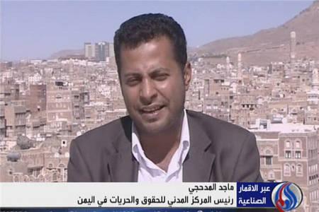 بازگشت حاکمان سابق یمن به قدرت