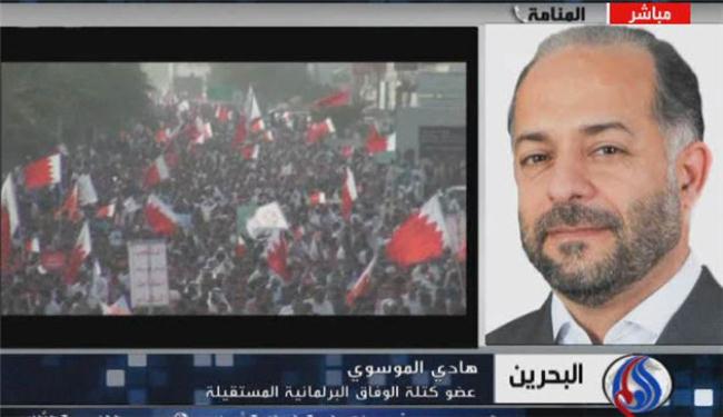 الحشود البحرينية برهنت الوحدة في رفض النظام