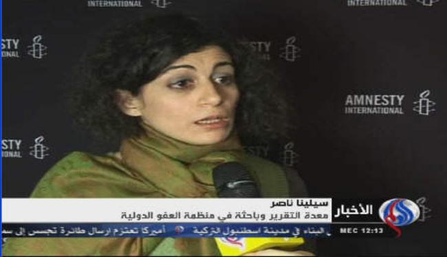 العفو الدولية تدعو الرياض للإفراج عن معتقلي الرأي