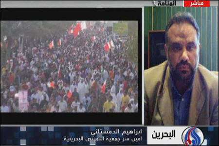 هفته مقاومت بحرین در برابر اشغالگران سعودی