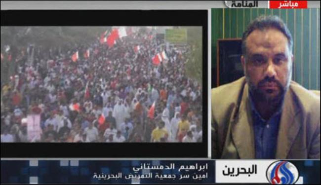 استخدام الغازات السامة والقنابل الصوتية للقتل المباشر في البحرين
