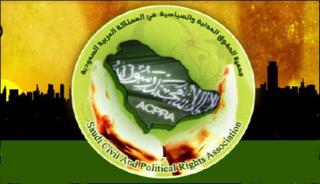 أمهات واطفالهن معتقلون بالسعودية يضربن عن الطعام