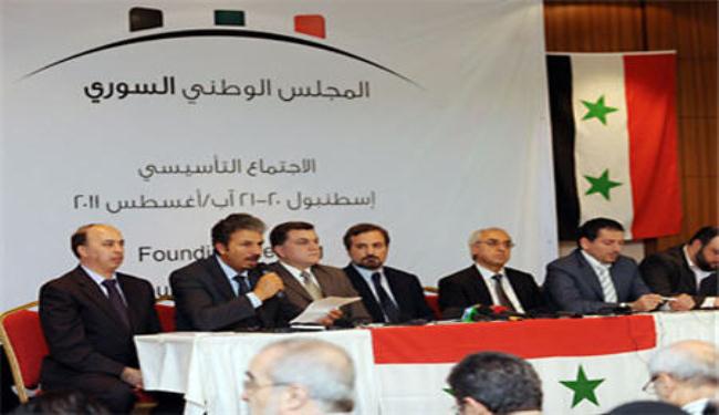 استقالات في ما يسمى بالمجلس الوطني السوري