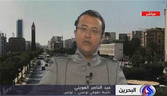 ثورة البحرين انطلاقة لتأسيس مواطنة حقيقية 