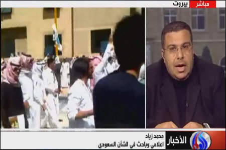 عربستان در آستانه رهايي از آل سعود