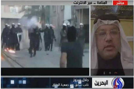 طنین فریاد الله اکبر در سالروز اشغال بحرین