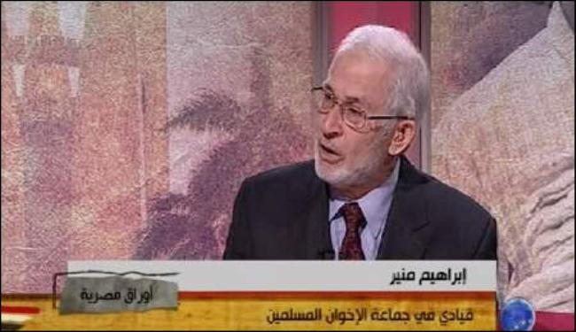  الاخوان ينفون تدخلهم في احداث مدينة ابها السعودية