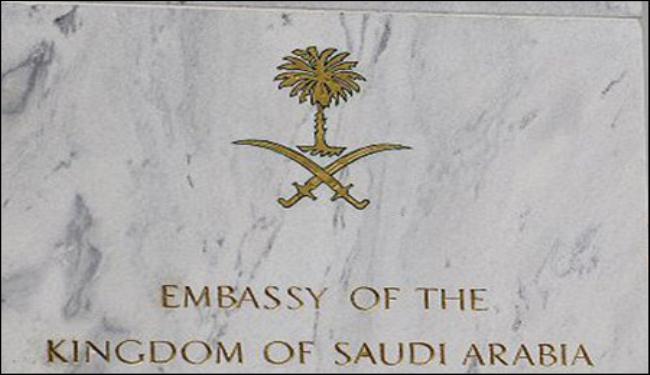 السعودية تغلق سفارتها في دمشق