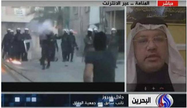تجديد الرفض للوجود السعودي في البحرين 