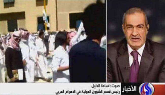 سجل حقوق الانسان في السعودية مليء بالانتهاكات