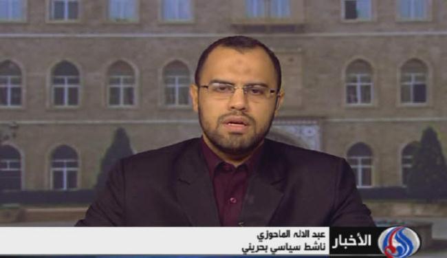 الماحوزي: الاحتلال السعوي لن يكسر ارادة الشعب البحريني