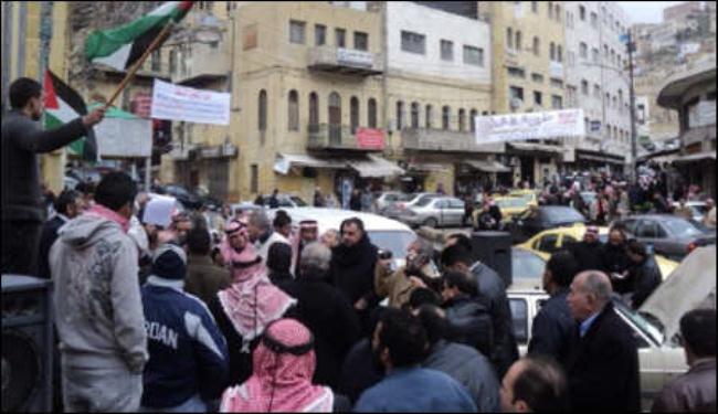 تظاهرات بالاردن تطالب بالإصلاحات والافراج عن السجناء