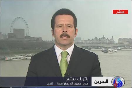 سردرگمی آمریکا در بحرین 
