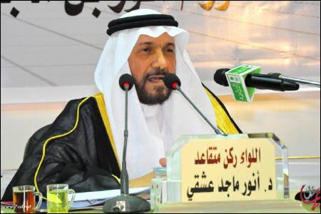 اذعان نظامی سابق سعودی به اشتباه در بحرین