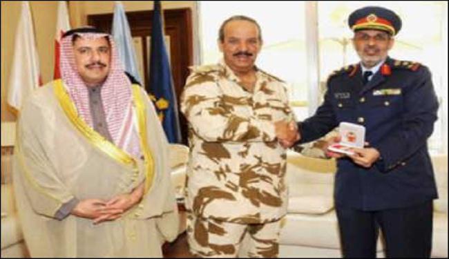البحرين تعتبر 