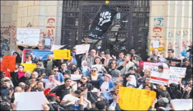 تظاهرات بالقاهرة تطالب بطرد السفيرة الأميركية