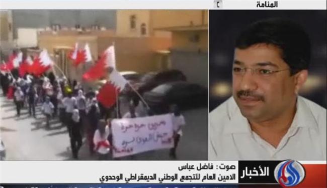 البحرينيون قادرون على حل مشاكلهم وعلى الاحتلال الخروج