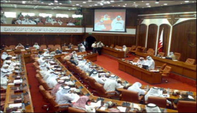 البرلمان البحريني يفتح الباب لترشح 