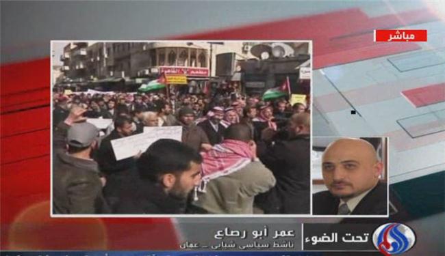 لا بديل للنظام الاردني سوى تلبية مطالب الشعب
