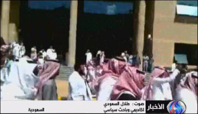 مطالب السعوديين مشروعة وحذار من عدم الاستجابة لها