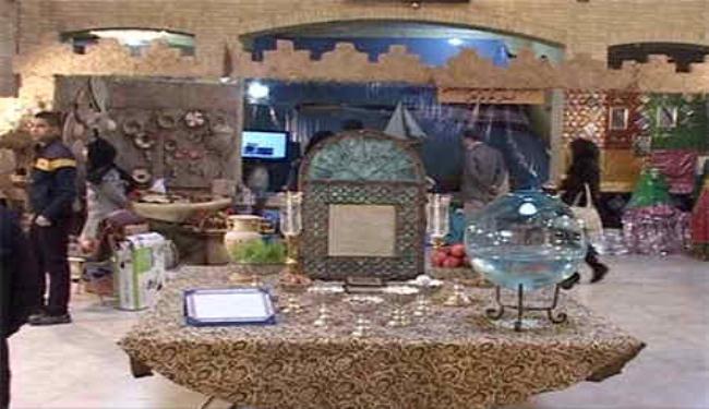 الشعب الإيراني يحتفل بعيد النوروز ورأس السنة الهجرية