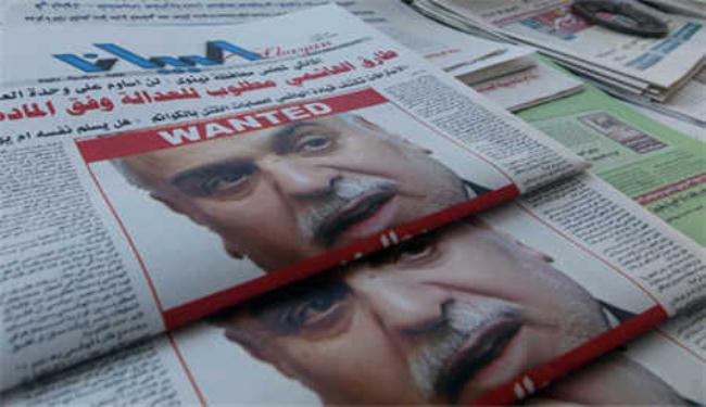 صحيفة بغدادية: أنباء عن طلب لجوء الهاشمي للسعودية