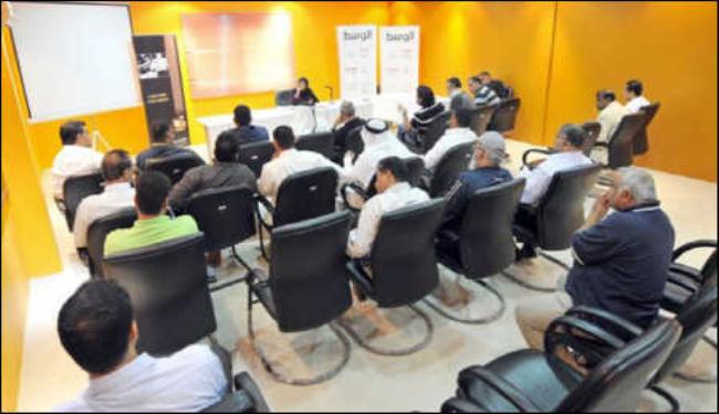 مفصولون بحرينيون يطالبون العودة لوظائفهم بعد تركها جبرا