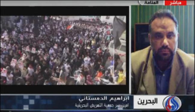 غضب عارم يسود البحرين جراء استمرار الانتهاكات