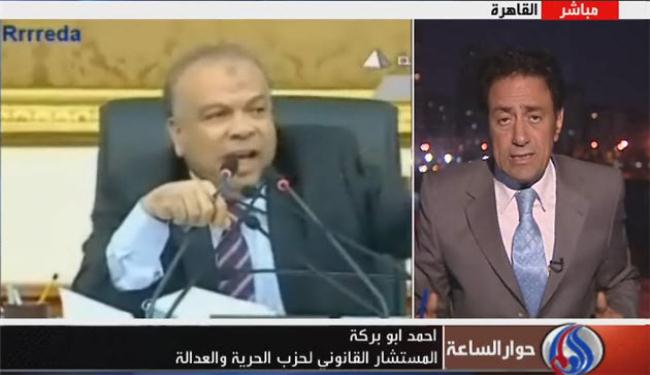 شعب مصر يريد دولة قانونية ترعى الحقوق والحريات