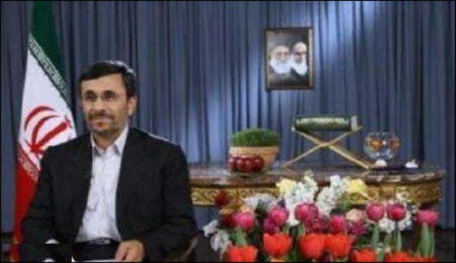 احمدي نجاد : سندعم الانتاج الوطني والتصدير بالعام الجديد