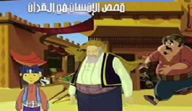 الفخراني رباناً في 