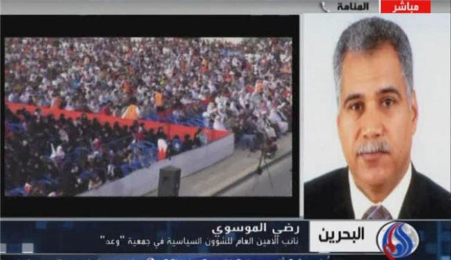 لجنة تنفيذ توصيات بسيوني غير مستقلة وغير محايدة