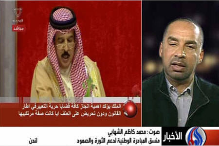 تکاپوی آل خلیفه برای کسب زمان بیشتر